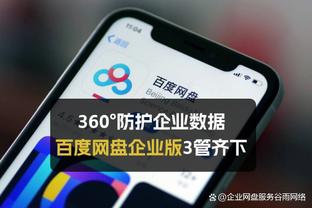 伍德：随着赛季的进行 我的自信心帮助我成为了得分手